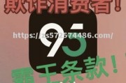 江南体育-汉堡球队连胜被终结，战斗力再受质疑