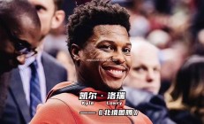 江南体育-活塞队后卫洛瑞成为历史助攻榜第