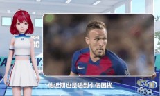 江南体育-圣蒂埃特罗伤愈复出，球队战绩大幅改观