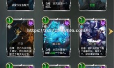 江南体育-欧预赛关键对决即将展开，场上硝烟四起