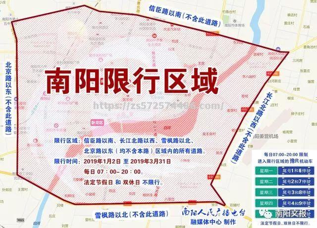 佛罗伦萨市政府出台新规定，限制中心区域车辆通行