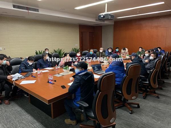 汉堡士气低沉，球员紧急开会商讨对策