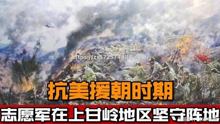 深圳佳兆业坚守防线，主场迎战山东鲁能不畏强手