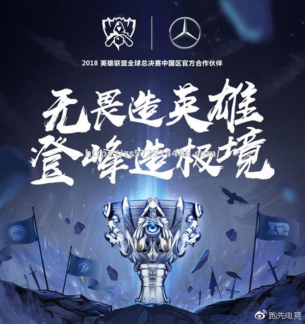 稳扎稳打一路向前，冠军终将属于你