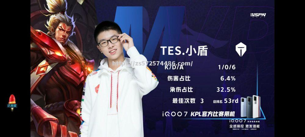 东京FC零封对手，实现三连胜