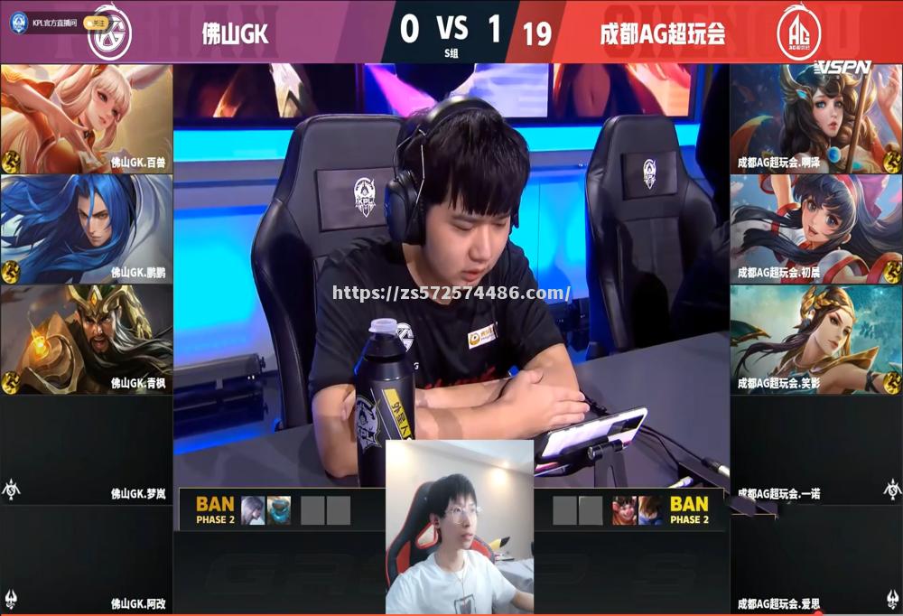 东京FC零封对手，实现三连胜