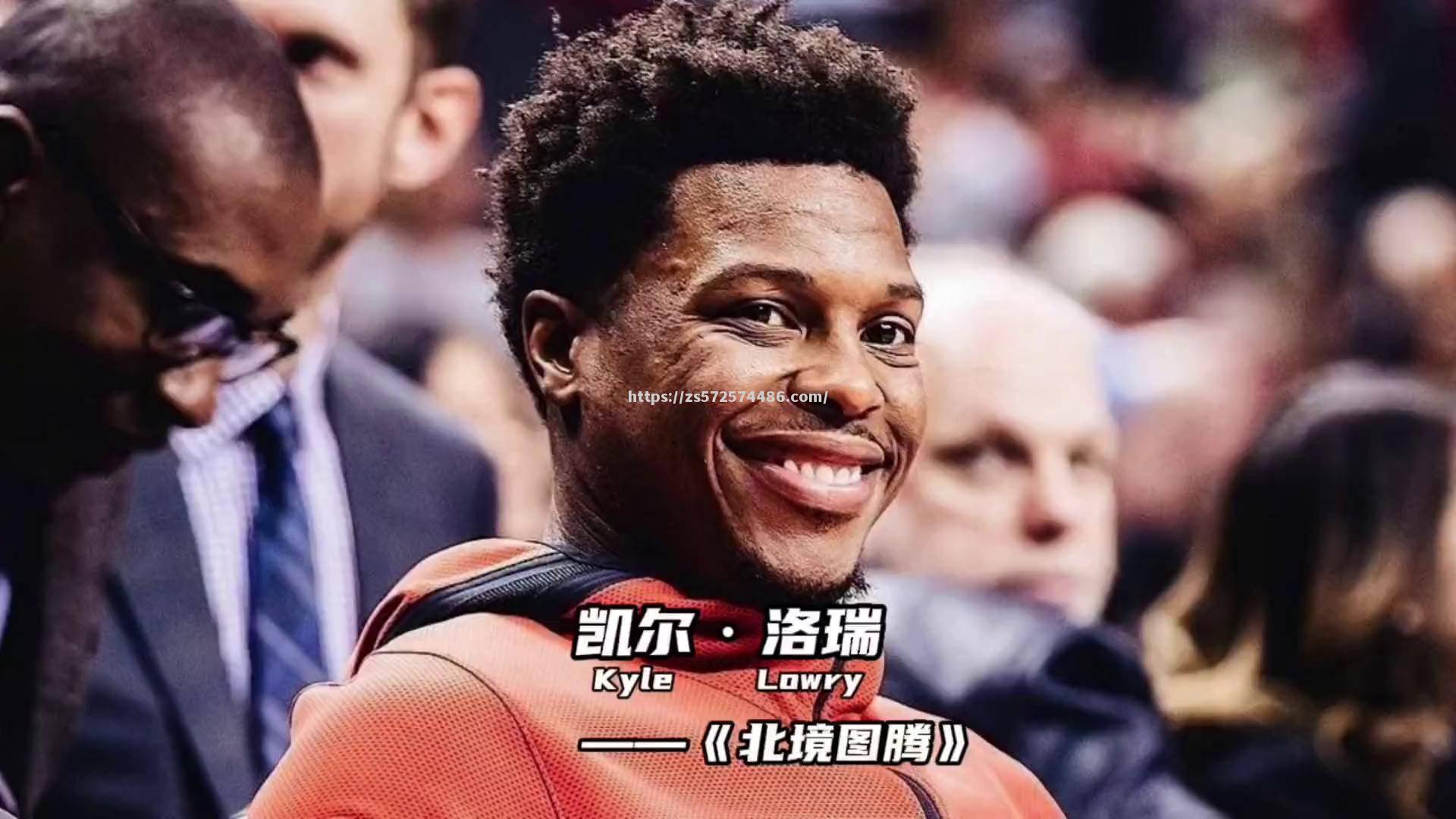 活塞队后卫洛瑞成为历史助攻榜第