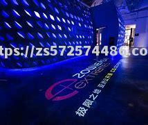 英格兰王者驰渡英洲喜剧之路，四强选择婚姻诺言终生